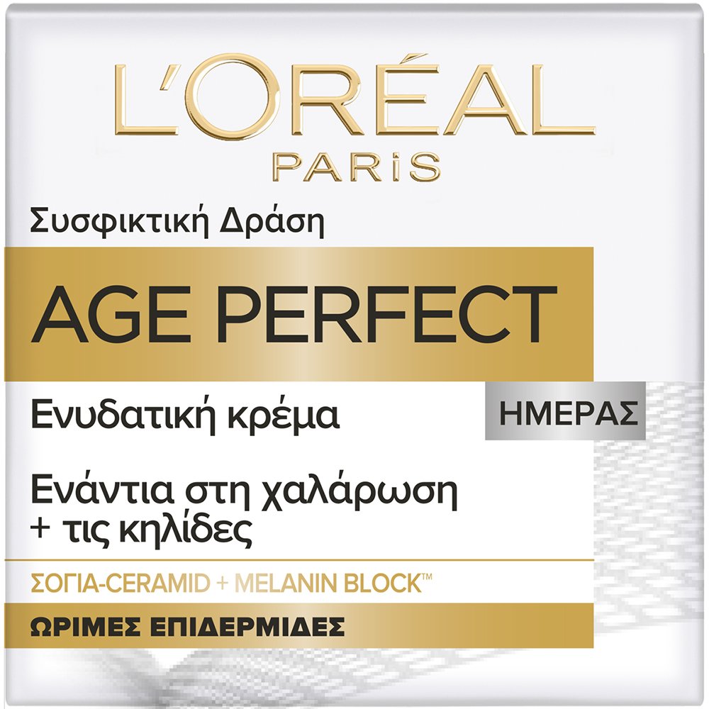 L'Oreal Paris Age Perfect Day Cream Age 50+ Ενυδατική - Συσφικτική Κρέμα Προσώπου Ημέρας Κατά των Κηλίδων, Κατάλληλη για Ώριμες Επιδερμίδες 50ml