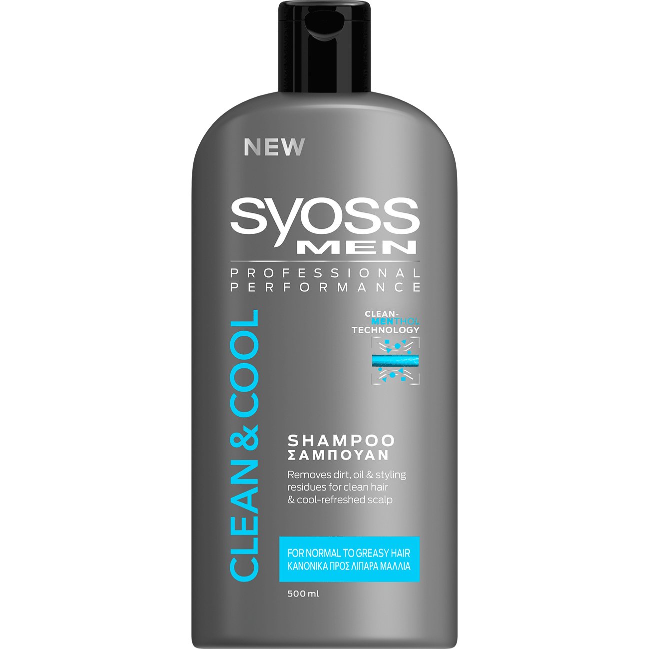 Syoss Shampoo Men Clean & Cool Επαγγελματικό Σαμπουάν για Άνδρες, Αφήνει Αίσθηση Φρεσκάδας στα Κανονικά Προς Λιπαρά Μαλλιά 500ml