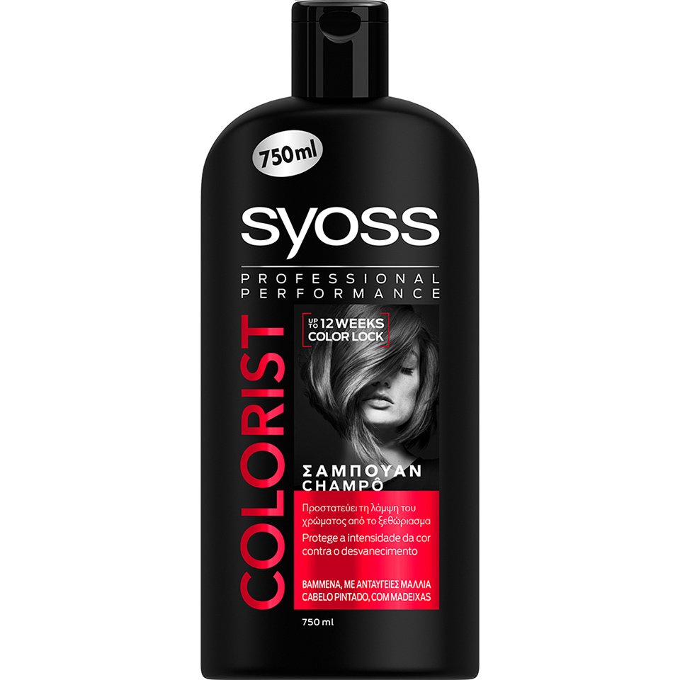 Syoss Shampoo Colorist Επαγγελματικό Σαμπουάν που Προστατεύει την Λάμψη του Χρώματος από το Ξεθώριασμα 750ml