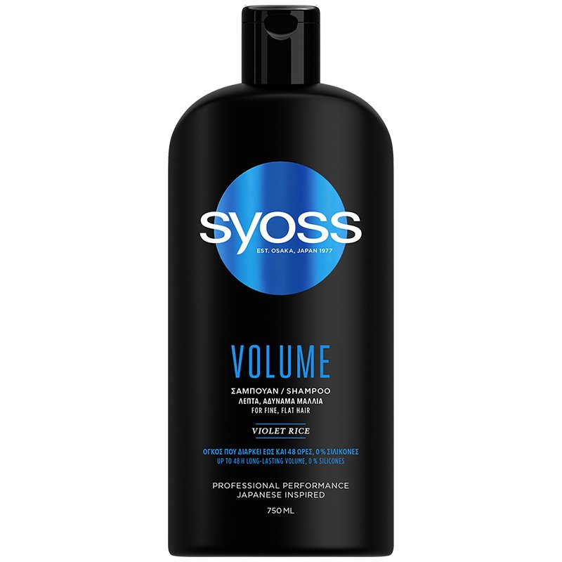 Syoss Shampoo Volume Επαγγελματικό Σαμπουάν που Προσδίδει Όγκο Μεγάλης Διάρκειας στα Λεπτά – Αδύναμα Μαλλιά 750ml