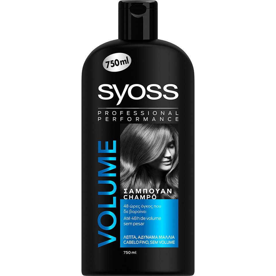 Syoss Shampoo Volume Επαγγελματικό Σαμπουάν που Προσδίδει Όγκο Μεγάλης Διάρκειας στα Λεπτά – Αδύναμα Μαλλιά 750ml