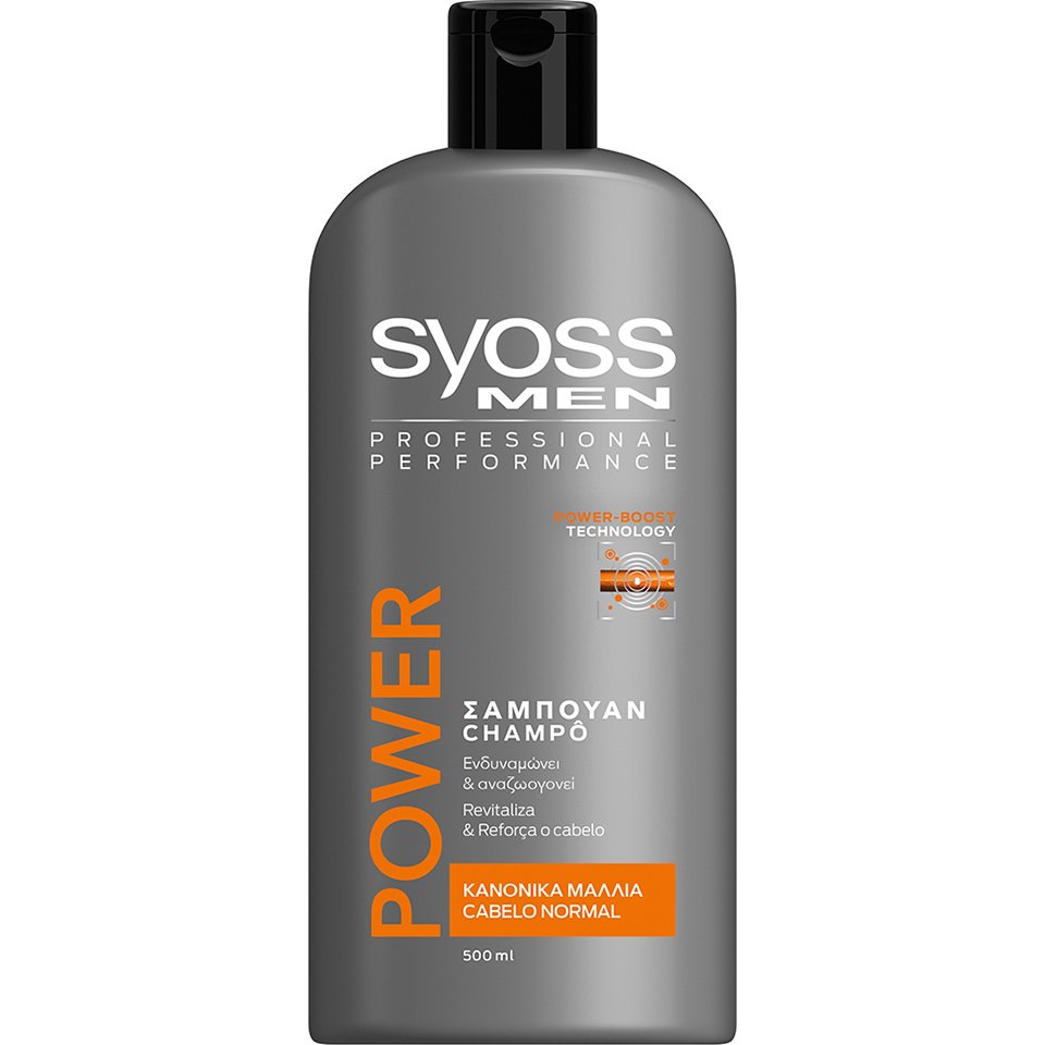 Syoss Shampoo Men Power Επαγγελματικό Σαμπουάν για Άνδρες που Ενδυναμώνει & Αναζωογονεί το Τριχωτό της Κεφαλής 500ml