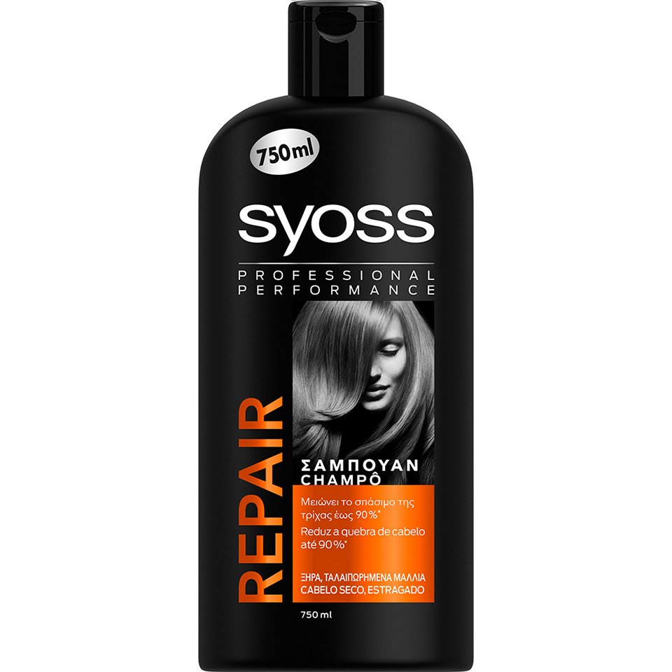 Syoss Shampoo Repair Επαγγελματικό Σαμπουάν που Αναδομεί & Θρέφει τα Ξηρά – Ταλαιπωρημένα Μαλλιά 750ml