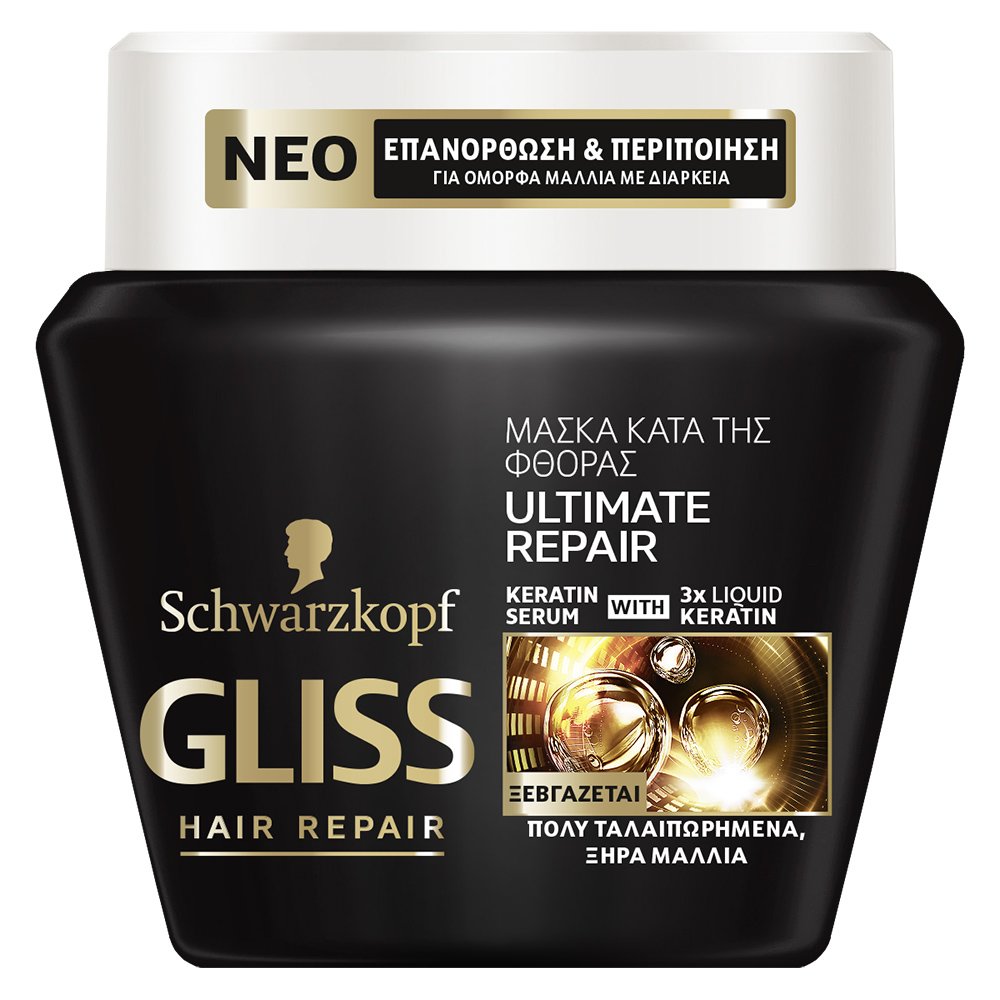 Schwarzkopf Gliss Ultimate Repair Mask Μάσκα Εμπλουτισμένη με 3x Περισσότερη Κερατίνη για Πολύ Ταλαιπωρημένα Μαλλιά 300ml