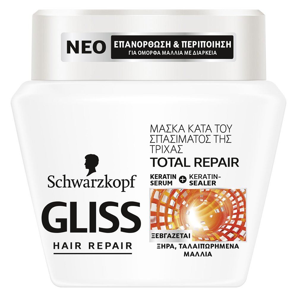 Schwarzkopf Gliss Total Repair Mask Επανορθωτική Μάσκα για Ξηρά & Ταλαιπωρημένα Μαλλιά 300ml