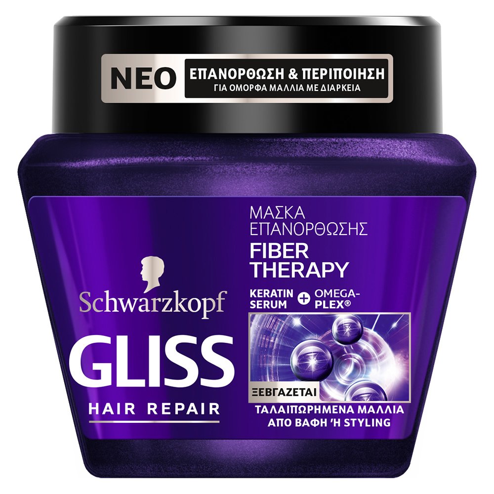 Schwarzkopf Gliss Fiber Therapy Mask Μάσκα Αναδόμησης για Ταλαιπωρημένα Μαλλιά από Βαφές & Styling 300ml