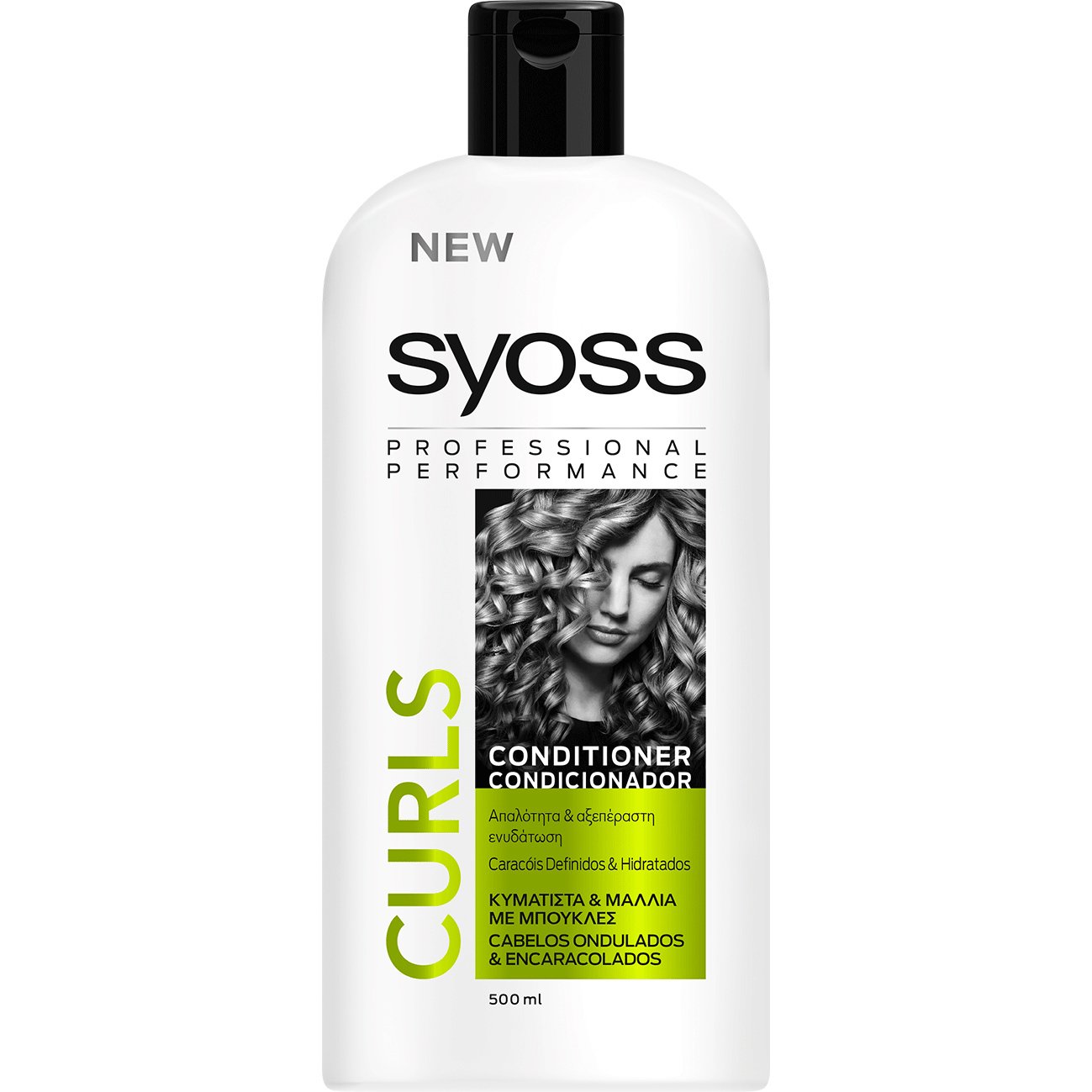 Syoss Conditioner Curls Επαγγελματική Μαλακτική Κρέμα για Απαλότητα & Αξεπέραστη Ενυδάτωση στα Σγουρά Μαλλιά με Μπούκλες 500ml