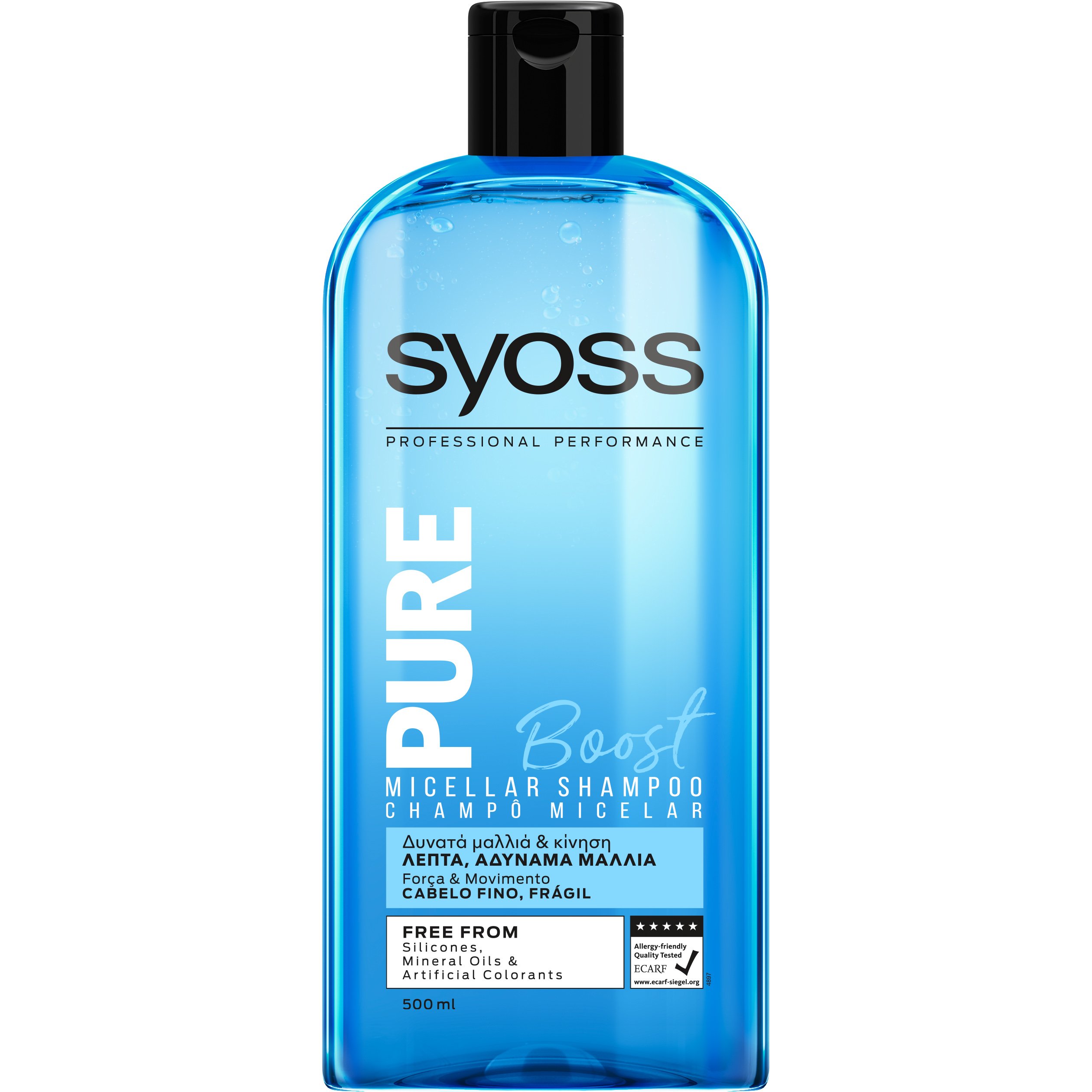 Syoss Shampoo Pure Boost Επαγγελματικό Σαμπουάν, Ζωντάνια & Κίνηση στα Αδύναμα & Λεπτά Μαλλιά 500ml