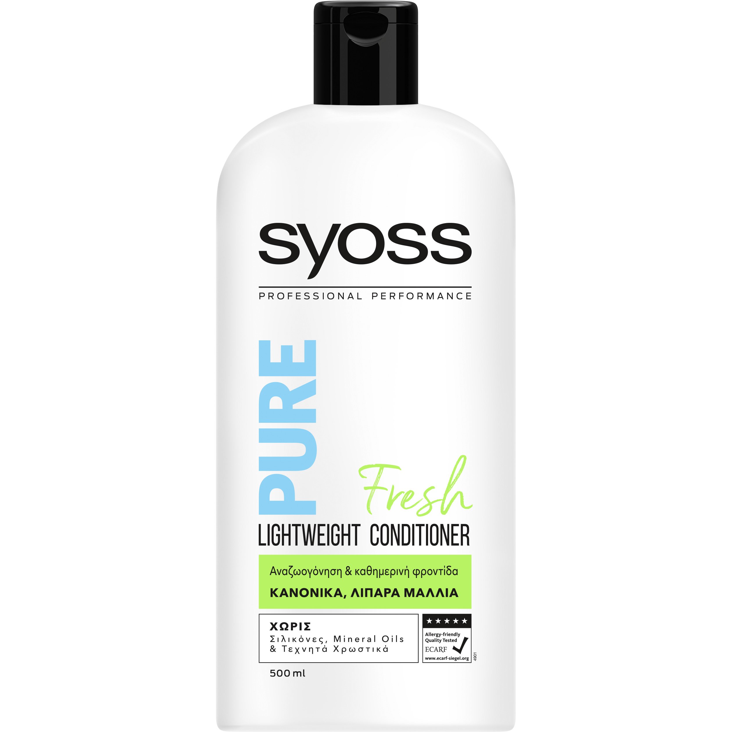 Syoss Conditioner Pure Fresh Επαγγελματική Μαλακτική Κρέμα για Αναζωογόνηση,Καθημερινή Φροντίδα στα Κανονικά,Λιπαρά Μαλλιά 500ml
