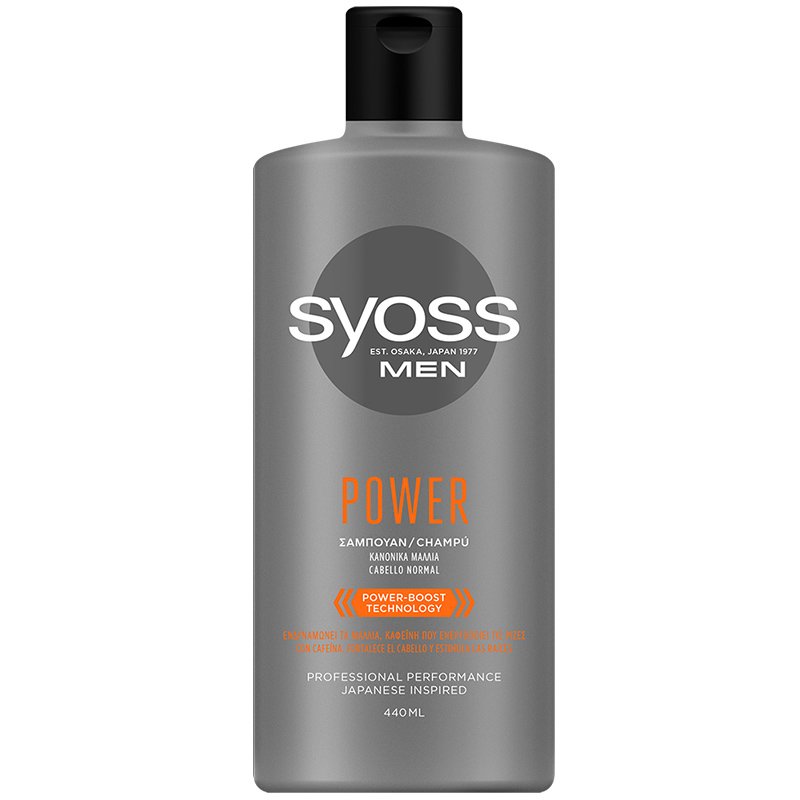 Syoss Shampoo Men Power Επαγγελματικό Σαμπουάν για Άνδρες που Ενδυναμώνει & Αναζωογονεί το Τριχωτό της Κεφαλής 440ml