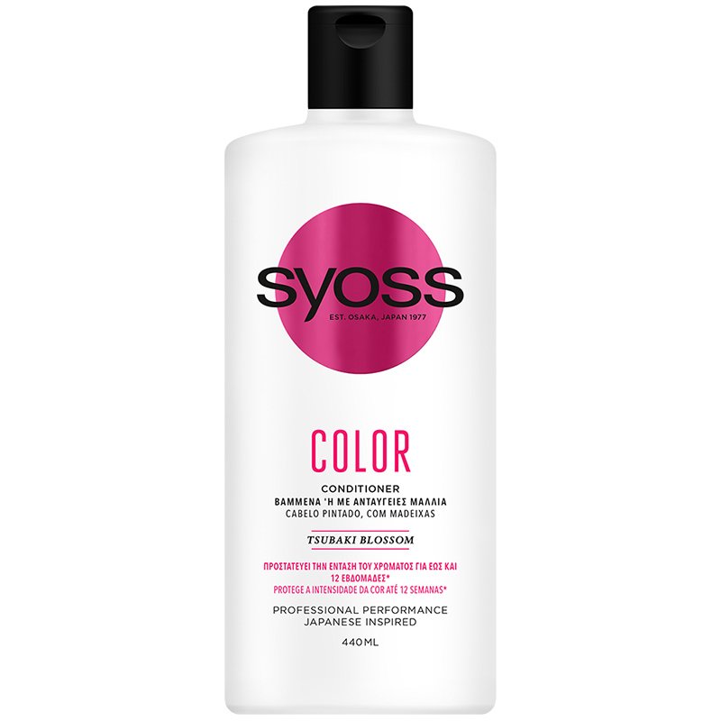 Syoss Color Conditioner Επαγγελματική Μαλακτική Κρέμα για Βαμμένα με Ανταύγειες Μαλλιά 440ml