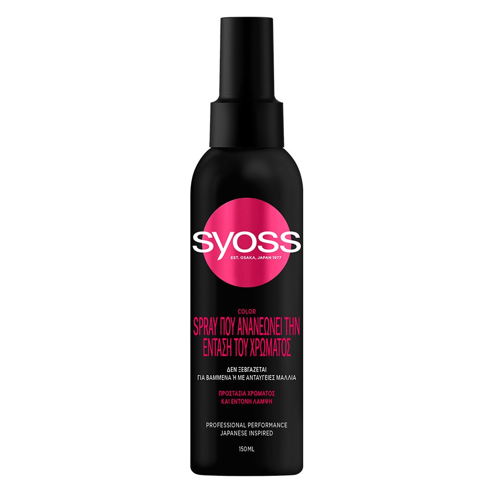 Syoss Syoss Treatment Color Vibrancy Spray που Ανανεώνει την Ένταση του Χρώματος για Βαμμένα ή με Ανταύγειες Μαλλιά 150ml