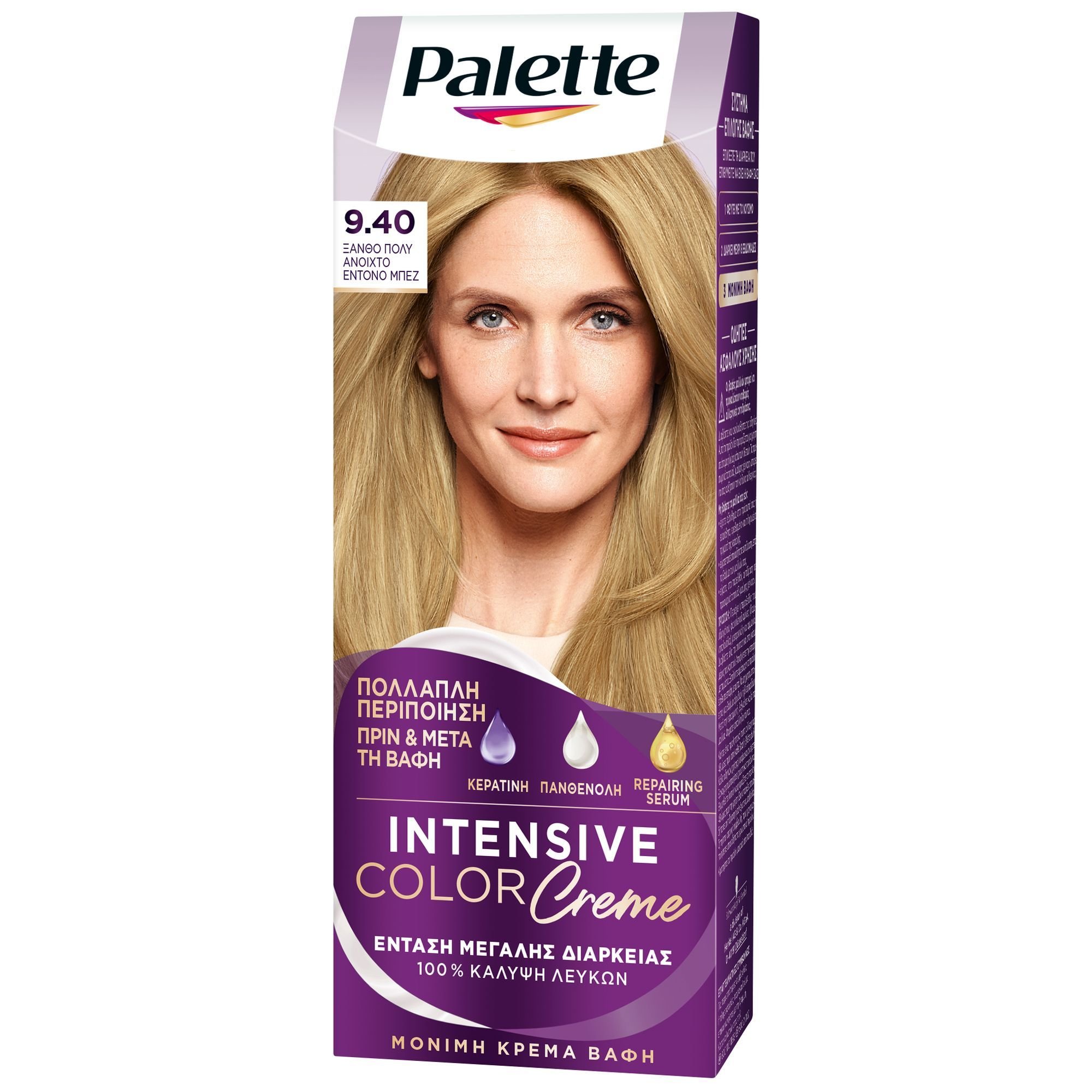 Schwarzkopf Schwarzkopf Palette Intensive Hair Color Creme Kit Μόνιμη Κρέμα Βαφή Μαλλιών για Έντονο Χρώμα Μεγάλης Διάρκειας & Περιποίηση 1 Τεμάχιο - 9.40 Ξανθό Πολύ Ανοιχτό Έντονο Μπεζ