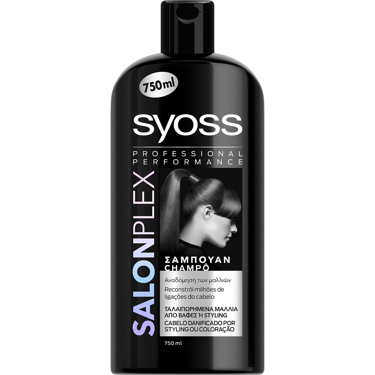 Syoss Shampoo Salonplex Επαγγελματικό Σαμπουάν, Αναδομεί Εσωτερικά την Τρίχα στα Ταλαιπωρημένα Μαλλιά από Βαφές ή Styling 750ml