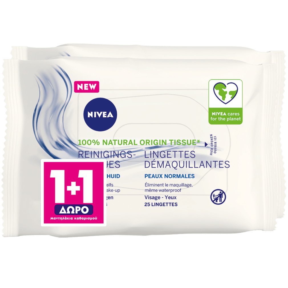 Nivea Πακέτο Προσφοράς Daily Essentials 3 in 1 Refreshing Cleansing Wipes Βιοδιασπώμενα Αναζωογονητικά Μαντηλάκια Καθαρισμού 3 σε 1 για Πρόσωπο & Μάτια 2×25 Τεμάχια