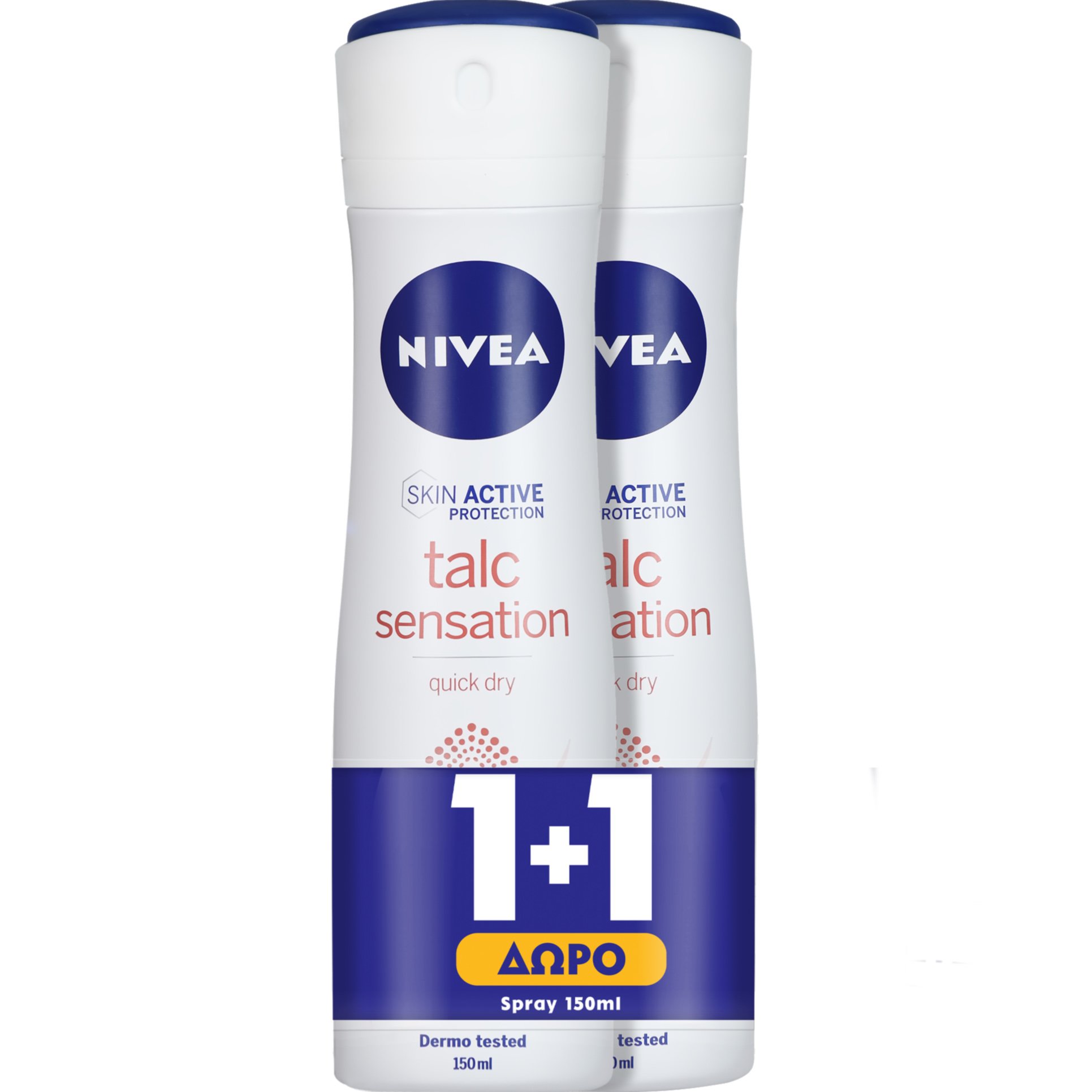 Nivea Promo Talc Sensation Quick Dry Deodorant Spray Γυναικείο Αποσμητικό 48ωρης Προστασίας με Πούδρα Kaolin  2x150ml 1+1 Δώρο