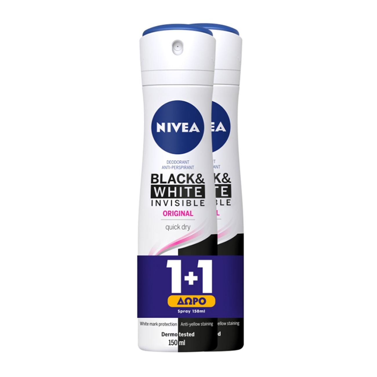 Nivea Πακέτο Προσφοράς Deo Black & White Clear Invisible Spray Γυναικείο Αποσμητικό Κατά των Λευκών Σημαδιών 2x150ml 1+1 Δώρο