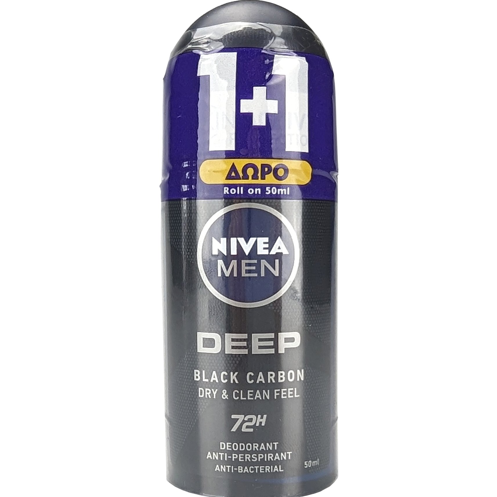 Nivea Promo Men Deep Black Carbon Roll-On Deodorant Ανδρικό Αποσμητικό για 72ωρη Προστασία 2x50ml 1+1 Δώρο