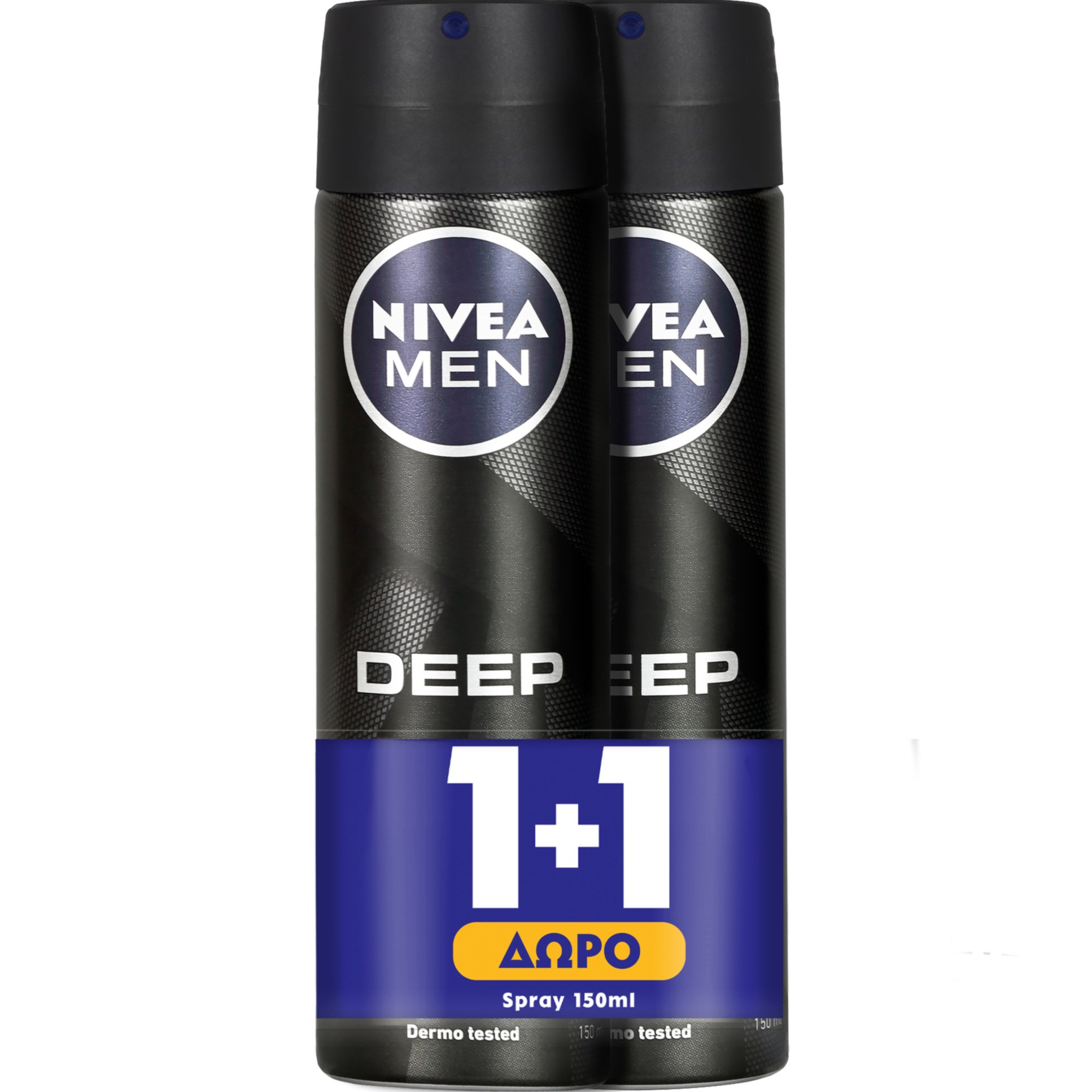 Nivea Promo Men Deep Black Carbon Deodorant Spray Ανδρικό Αποσμητικό για 72ωρη Προστασία 2x150ml 1+1 Δώρο