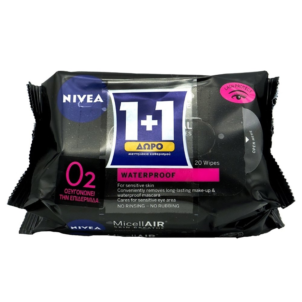 Nivea Πακέτο Προσφοράς MicellAIR Professional Eye Make up Remover Wipes Μαντηλάκια Καθαρισμού Μακιγιάζ 1+1 Δώρο 2×20 wipes