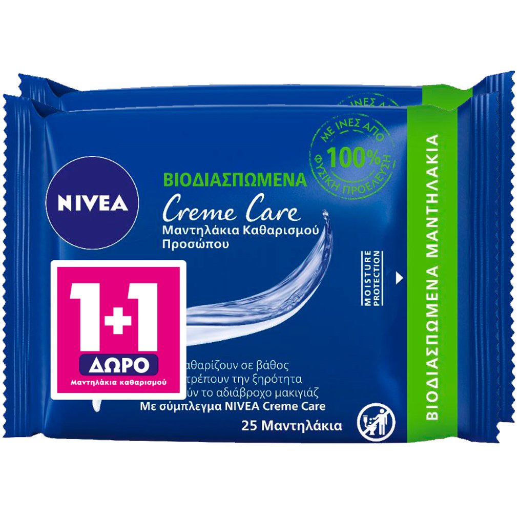 Nivea Πακέτο Προσφοράς Creme Care Wipes Βιοδιασπώμενα Μαντηλάκια Καθαρισμού Προσώπου 2×25 Τεμάχια