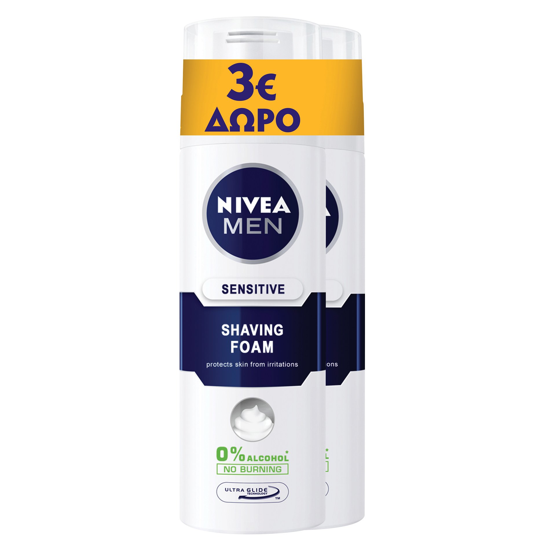 Nivea Men Sensitive Shaving Foam Ανδρικός Αφρός Ξυρίσματος με Χαμομήλι 2×250 ml σε Ειδική Τιμή