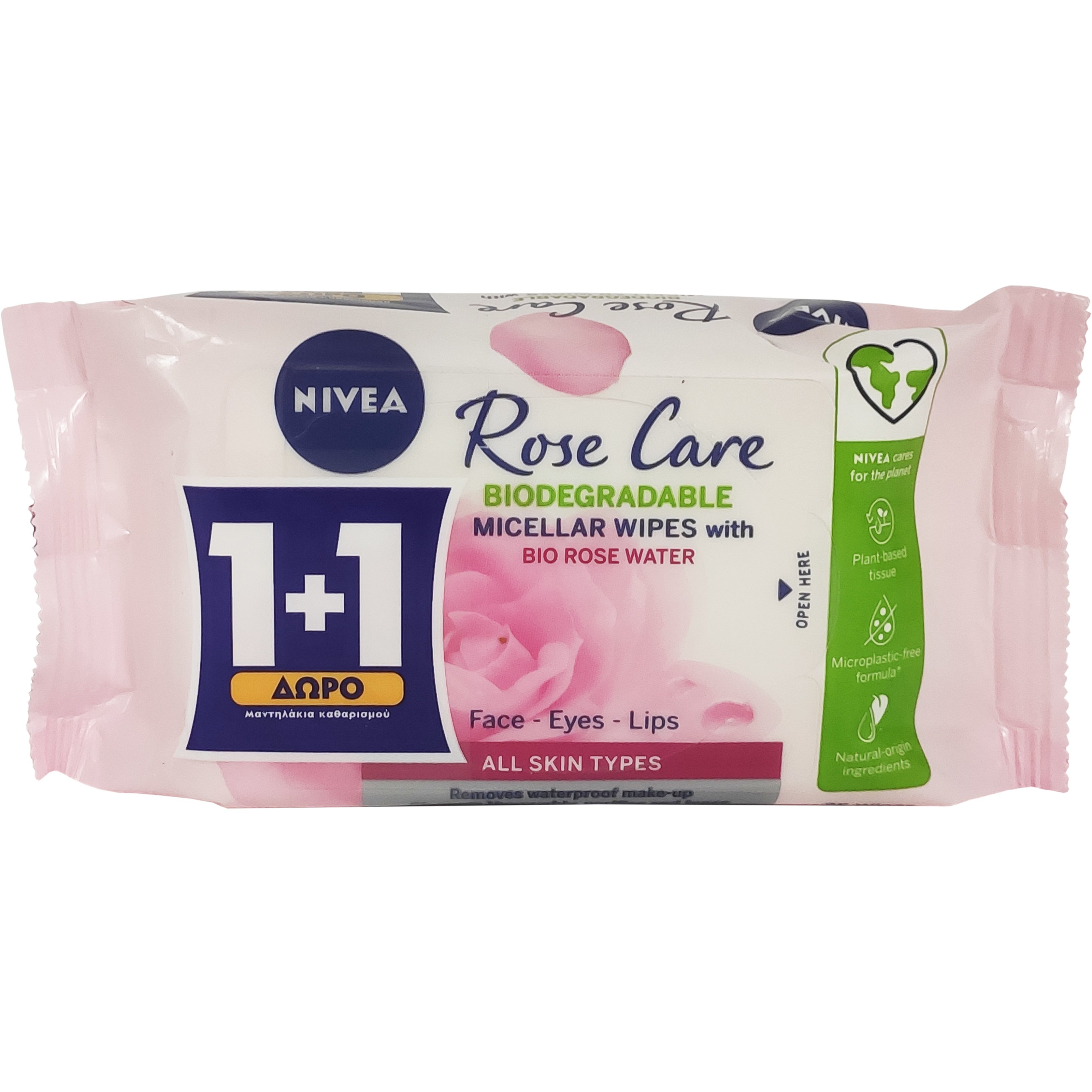 Nivea Micellar Wipes with Bio Rose Water Μαντηλάκια Καθαρισμού & Ντεμακιγιάζ για Πρόσωπο Μάτια Χείλη2×25 Τεμάχια 1+1 Δώρο