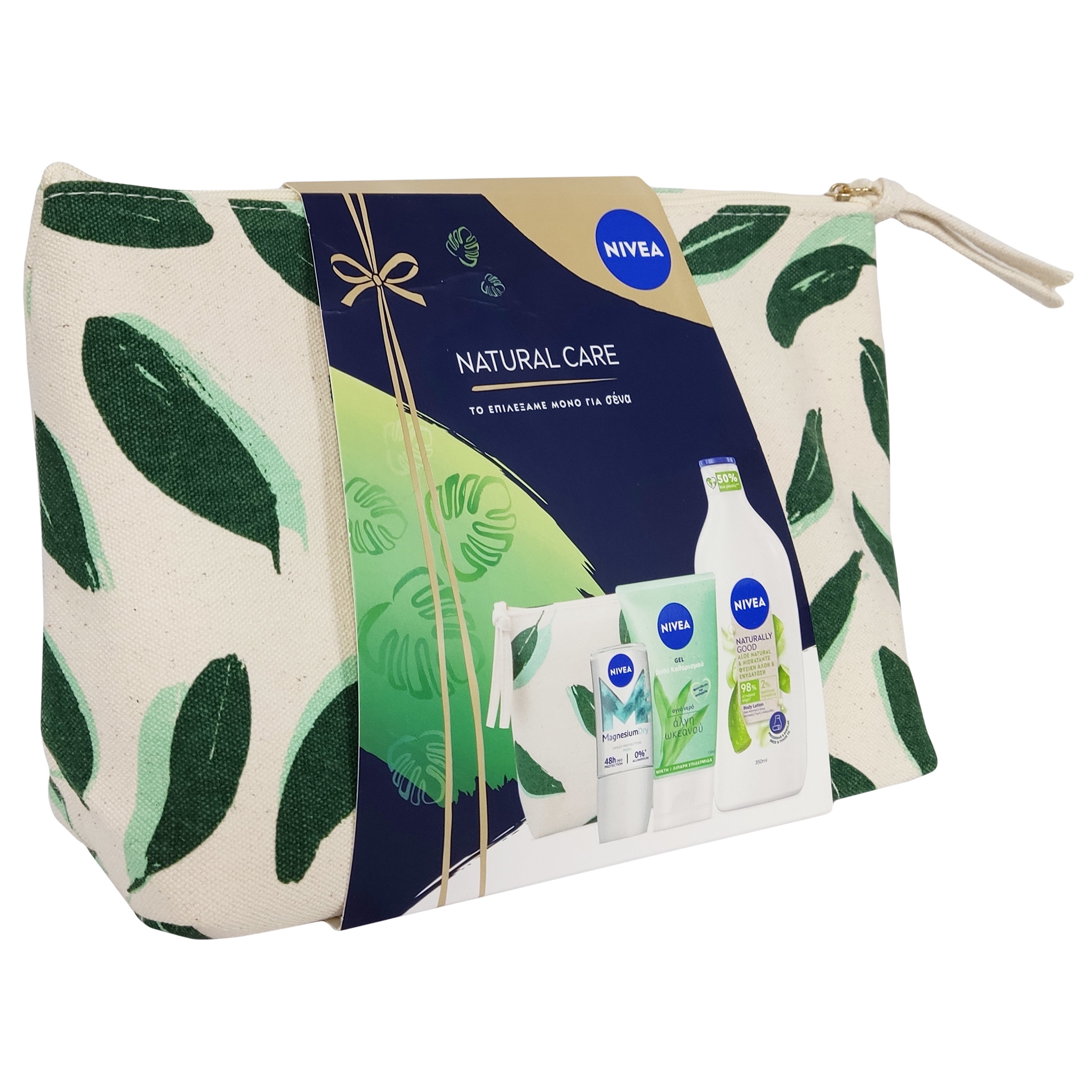 Nivea Πακέτο Προσφοράς Magnesium Dry 48h Roll on Deo 50ml & Purifying Wash Gel 150ml & Naturaly Good Aloe Body Lotion 350ml
