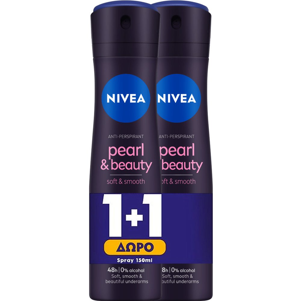 Nivea Promo Pearl & Beauty Black Pearl 48h Anti-Perspirant Spray Γυναικείο Αποσμητικό Spray για 48ωρη Προστασία με Εκχύλισμα Μαύρου Μαργαριταριού για Απαλή, Λεία & Όμορφη Επιδερμίδα με Άρωμα Διαρκείας 300ml