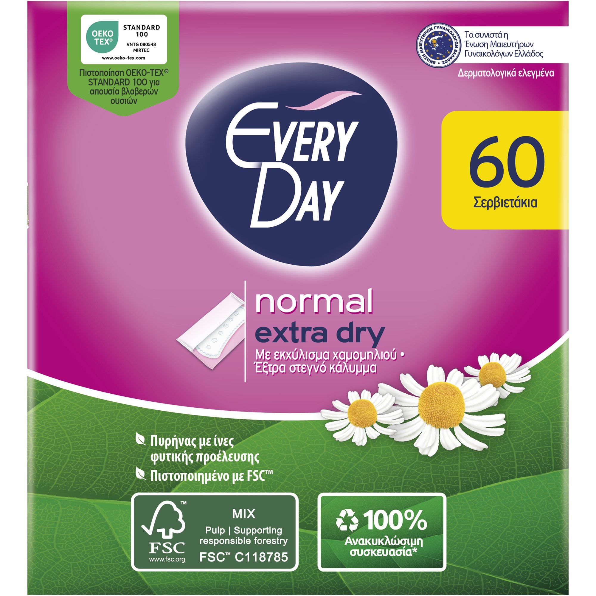 Every Day Every Day Normal Extra Dry Ανατομικά Σερβιετάκια Κανονικού Μήκους για Καθημερινή Προστασία, Άνεση & Σιγουριά με Εκχύλισμα Χαμομηλιού 60 Τεμάχια