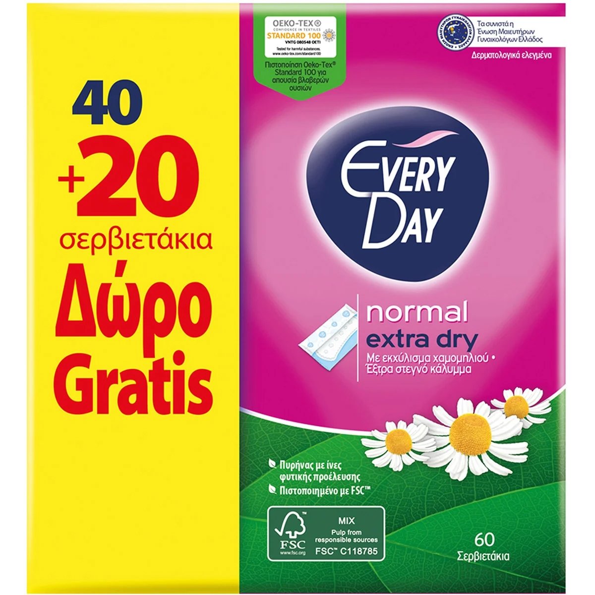 Every Day Promo Normal Extra Dry Ανατομικά Σερβιετάκια Κανονικού Μήκους για Καθημερινή Προστασία, Άνεση & Σιγουριά με Εκχύλισμα Χαμομηλιού 40 Τεμάχια & Δώρο Επιπλέον 20 Τεμάχια