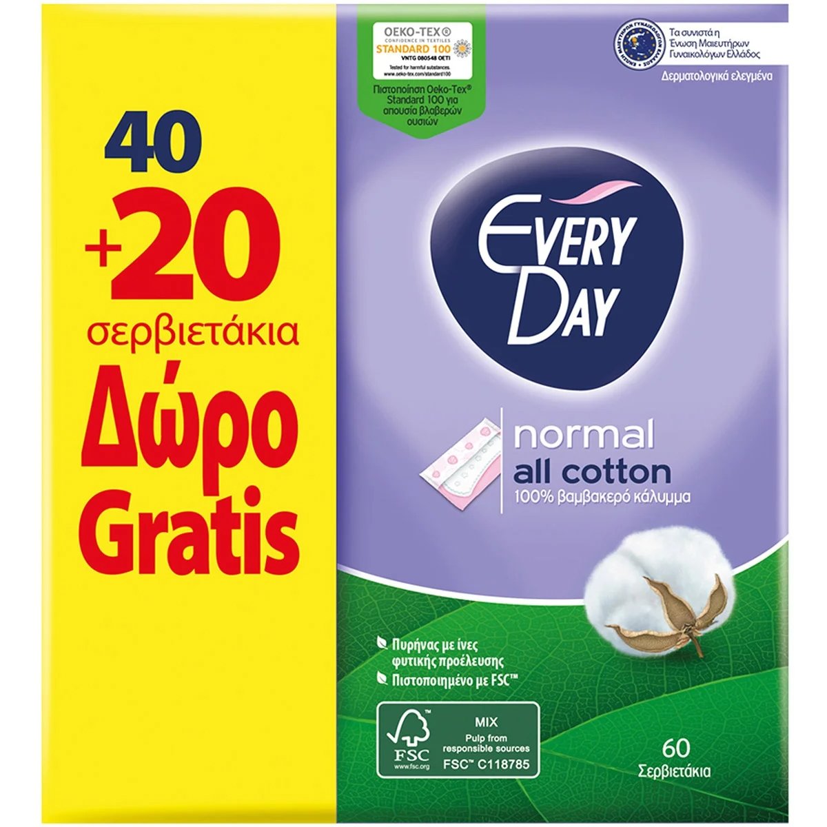 Every Day Promo Normal All Cotton Ανατομικά Σερβιετάκια Κανονικού Μήκους για Καθημερινή Προστασία, Άνεση & Σιγουριά με 100% Βαμβακερό Κάλυμμα 40 Τεμάχια & Δώρο Επιπλέον 20 Τεμάχια