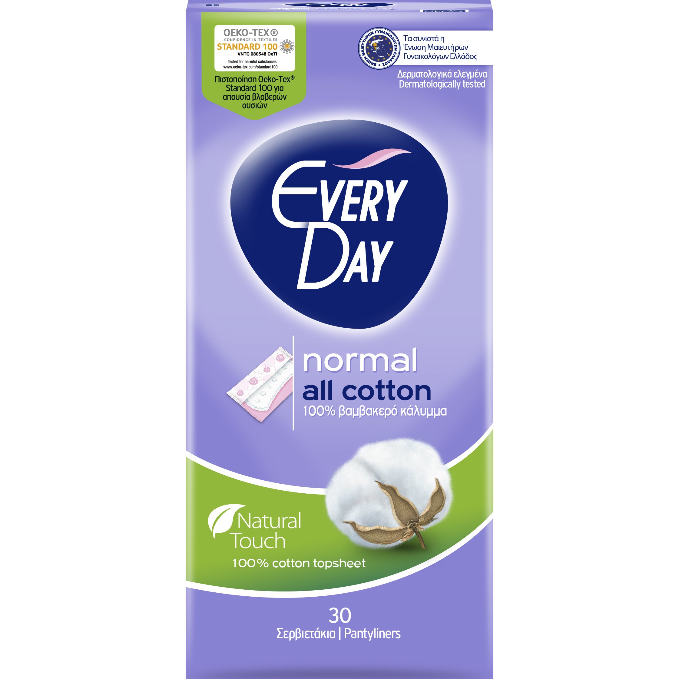 Every Day All Cotton Normal Ανατομικά Σερβιετάκια με Βαμβακερό Κάλυμμα 30 Τεμάχια