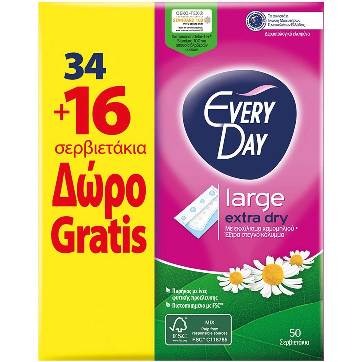 Every Day Promo Large Extra Dry Ανατομικά Σερβιετάκια 15% Μεγαλύτερα για Καθημερινή Προστασία, Άνεση & Σιγουριά με Εκχύλισμα Χαμομηλιού 34 Τεμάχια & Δώρο Επιπλέον 16 Τεμάχια