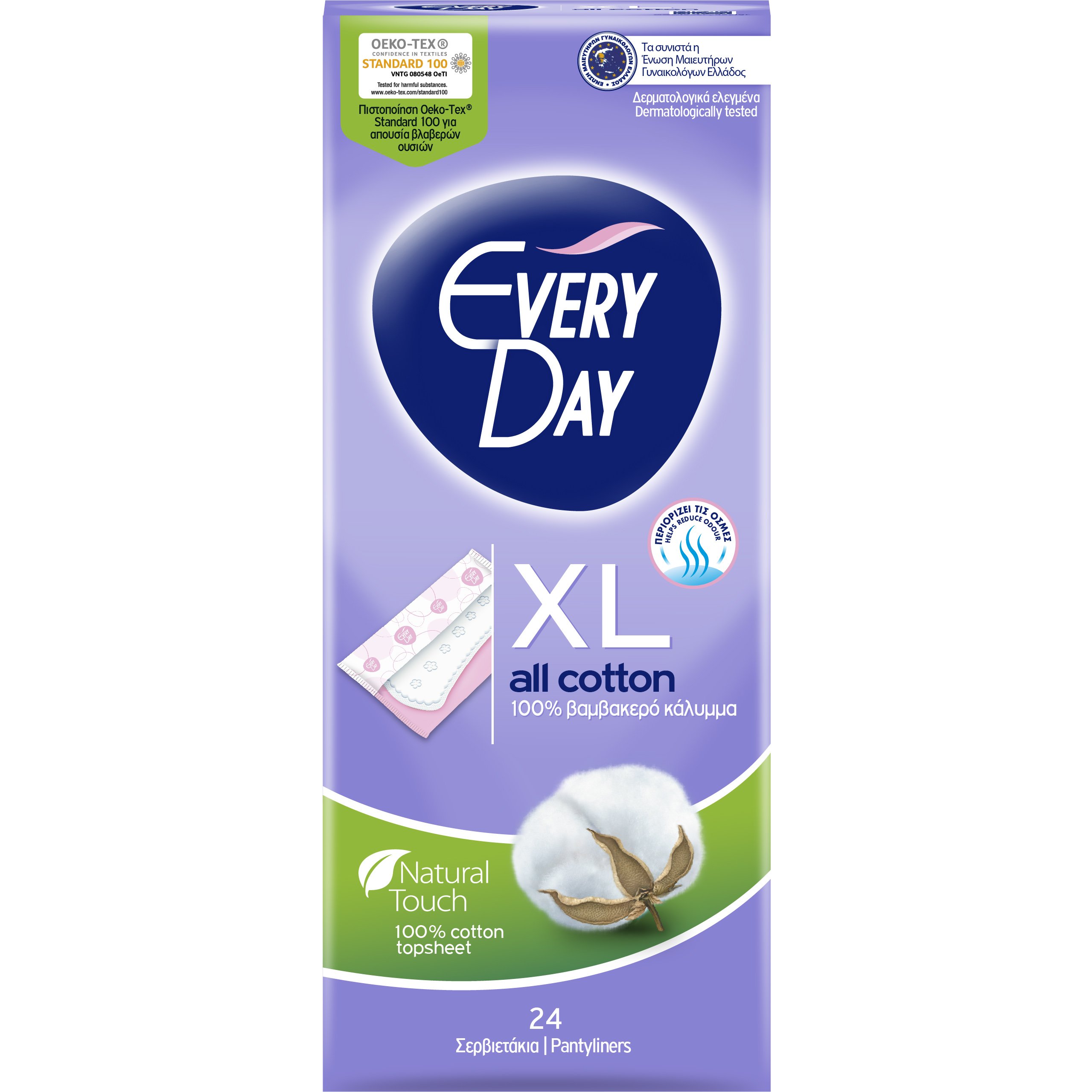 Every Day All Cotton Extra Long XL Ανατομικά Σερβιετάκια με Βαμβακερό Κάλυμμα 24 Τεμάχια