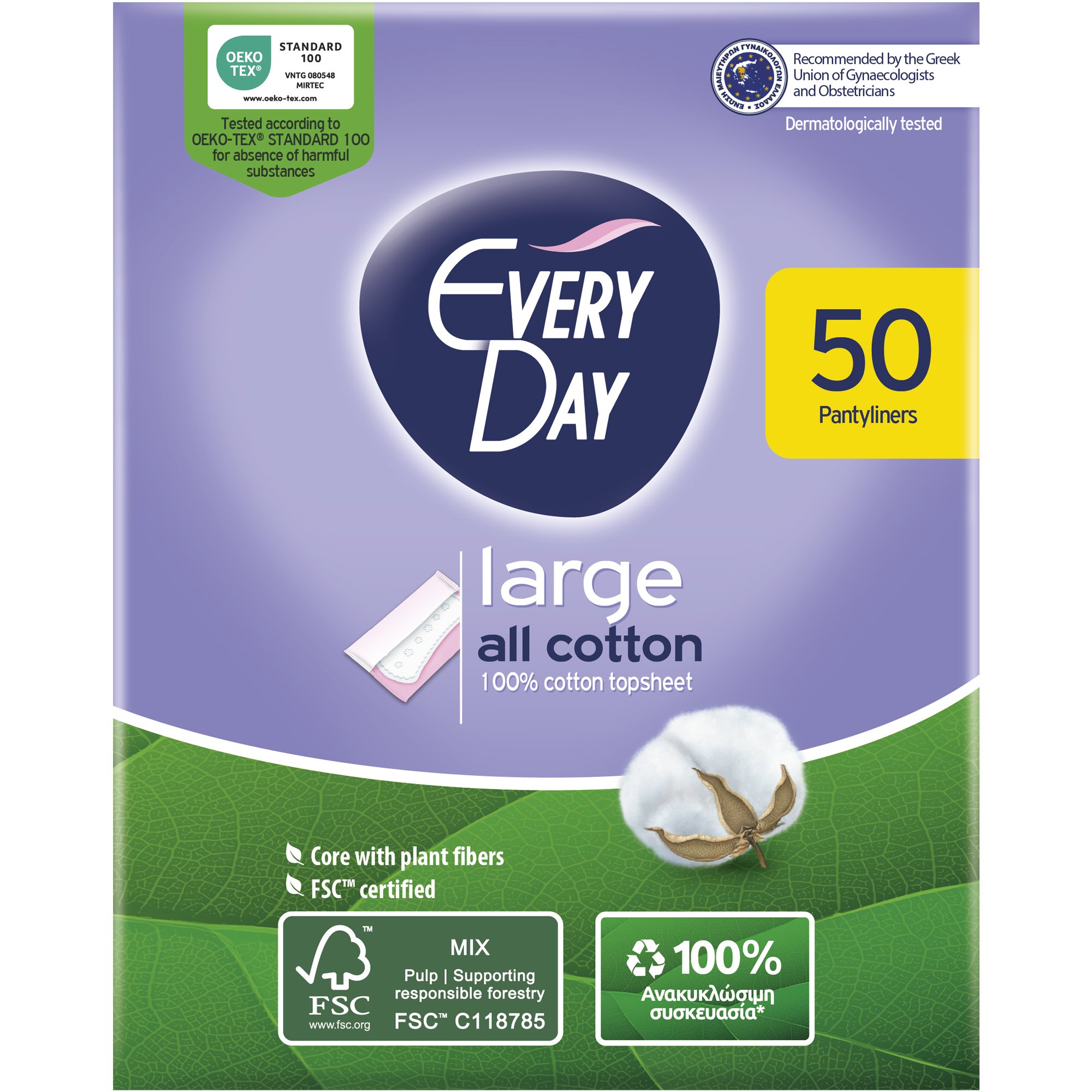 Every Day Every Day Large All Cotton Pantyliners Ανατομικά Σερβιετάκια 15% Μεγαλύτερα​​​​​​​ για Καθημερινή Προστασία, Άνεση & Σιγουριά με 100% Βαμβακερό Κάλυμμα 50 Τεμάχια