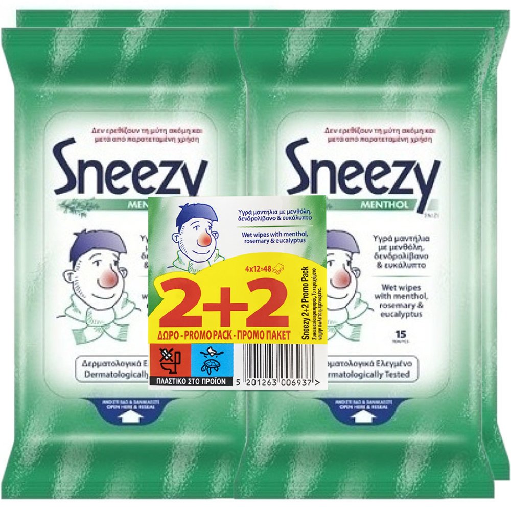 Sneezy Promo Menthol Wet Wipes Απαλά Υγρά Μαντηλάκια με Μενθόλη, Δενδρολίβανο & Ευκάλυπτο που Ανακουφίζουν από το Συνάχι Κατά των Ερεθισμών στην Περιοχή της Μύτης 48 Τεμάχια (4×12 Τεμάχια)