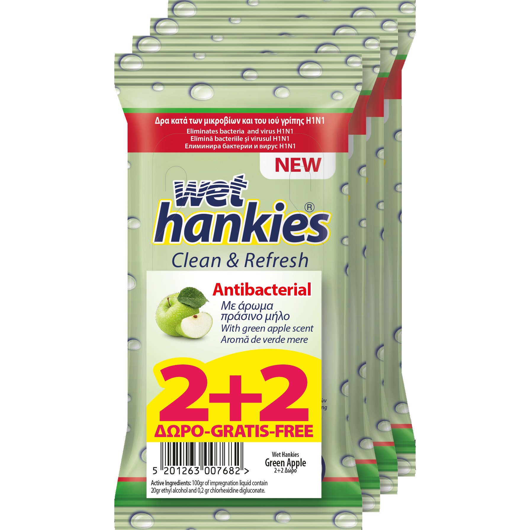Wet Hankies Promo Pack Antibacterial Green Apple Αντισηπτικά Μαντηλάκια που Δρουν Κατά των Μικροβίων & Ιών Γρίπης 4×15Τεμάχια