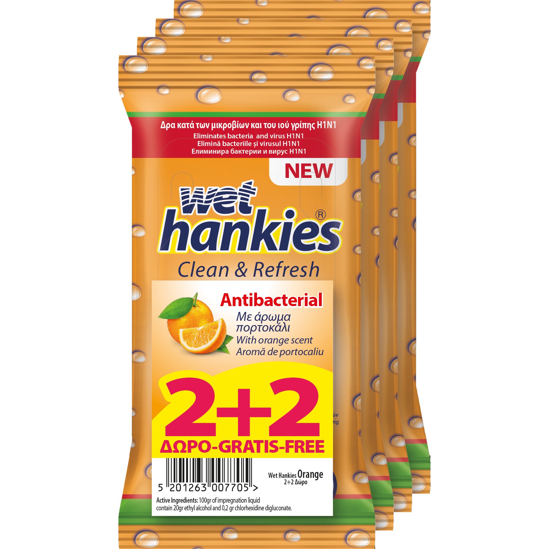 Wet Hankies Promo Pack Antibacterial Orange Αντισηπτικά Μαντηλάκια που Δρουν Κατά των Μικροβίων & των Ιών Γρίπης 4×15Τεμάχια