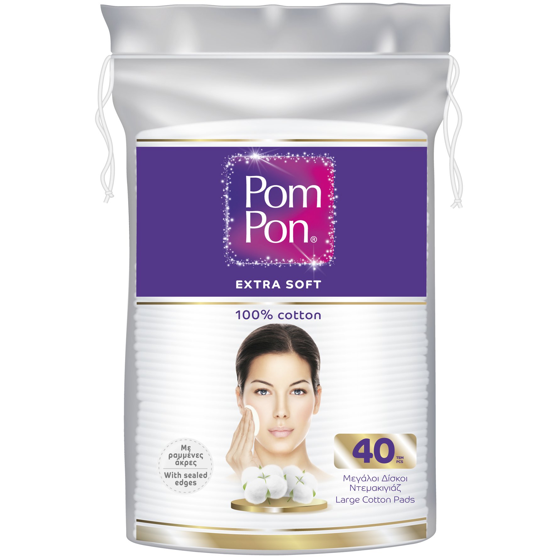 ΜΕΓΑ Pom Pon Extra Soft Cotton Pads Στρογγυλοί Δίσκοι Ντεμακιγιάζ από Βαμβάκι Υψηλής Ποιότητας Μεγάλου Μεγέθους 40 Τεμάχια