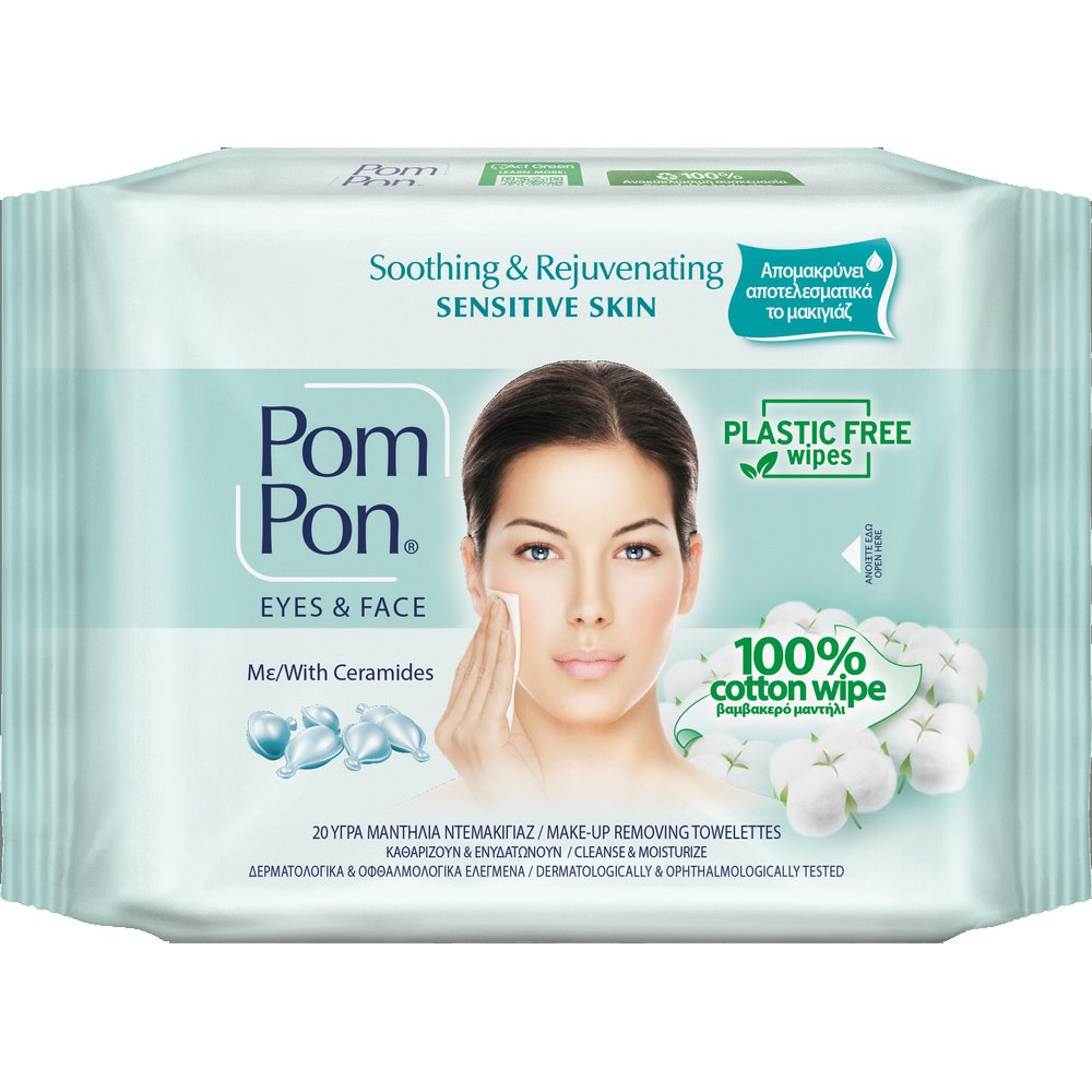 Pom Pon Face & Eyes 100% Cotton Wipes Sensitive Skin Υγρά Μαντήλια Ντεμακιγιάζ με Ceramides 20 Τεμάχια