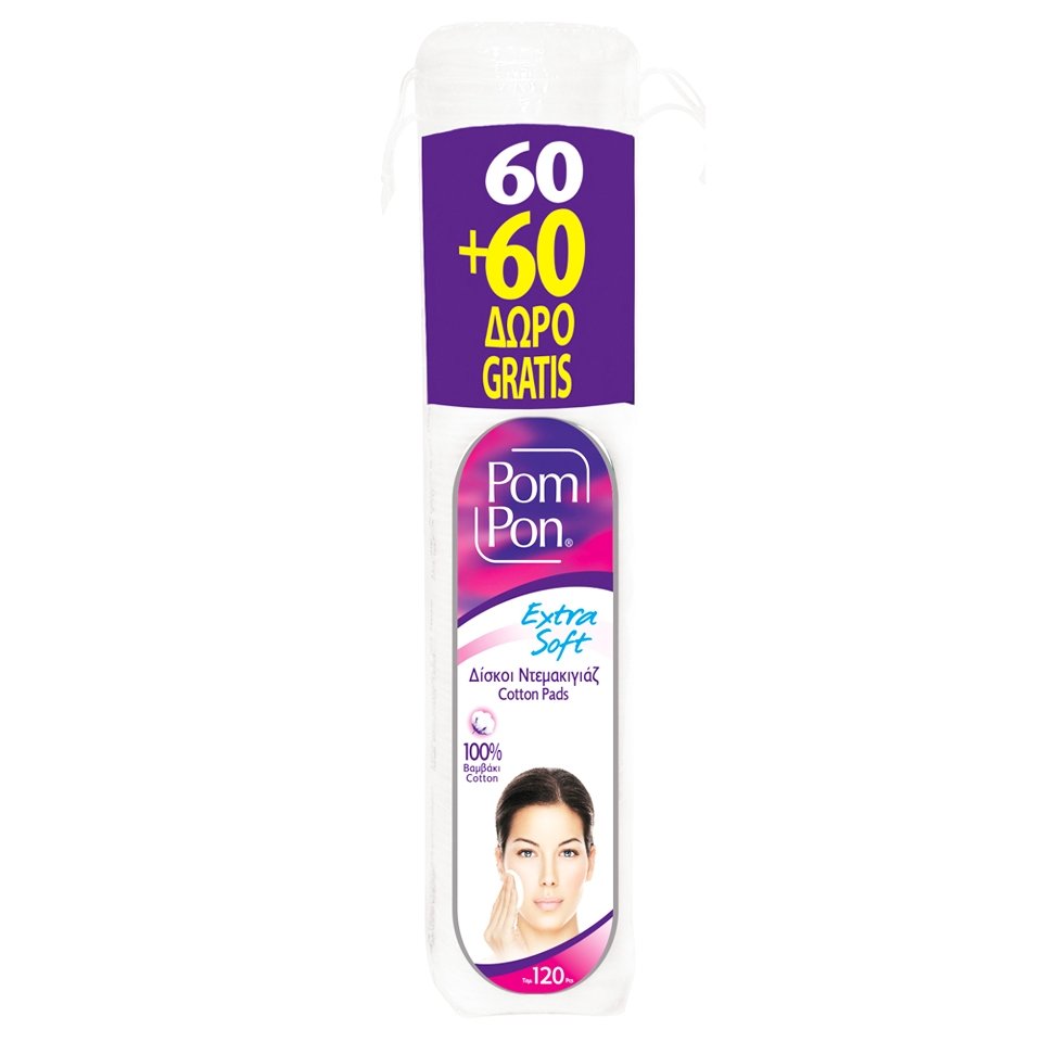 Pom Pon Cotton Pads Extra Soft Στρογγυλοί Δίσκοι Ντεμακιγιάζ 100% Βαμβάκι, 60Τεμάχια + 60Τεμάχια Δώρο