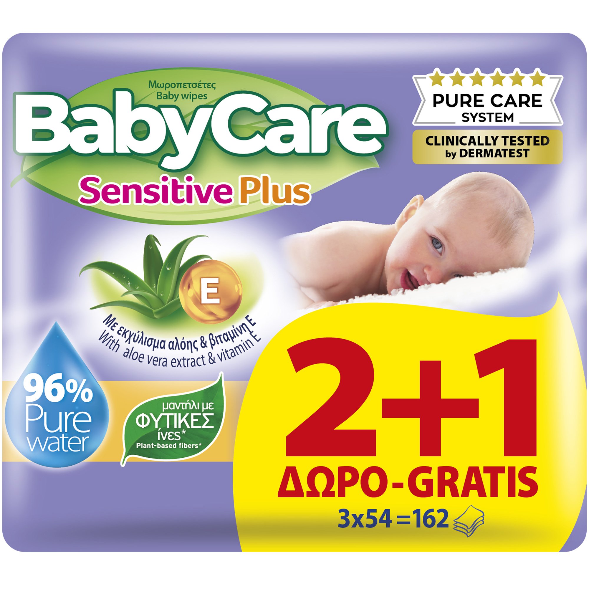 BabyCare Sensitive Plus Baby Wipes Μωρομάντηλα με Εκχύλισμα Αλόης & Βιταμίνη Ε 2+1 Δώρο, 162 Τεμάχια (3×54 Τεμάχια)