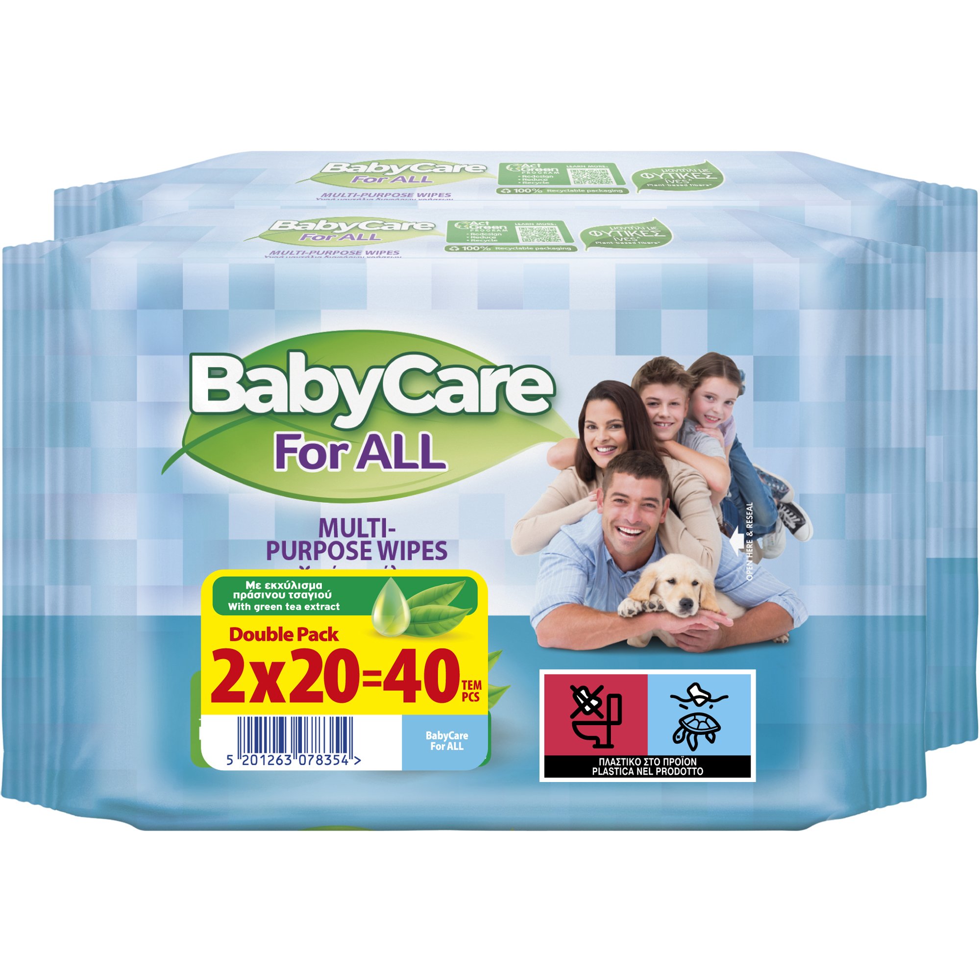 BabyCare BabyCare For All Double Pack Multi-Purpose Wipes Υγρά Μαντήλια Διαφόρων Χρήσεων για Όλη την Οικογένεια με Εκχύλισμα Πράσινου Τσαγιού 40 Τεμάχια (2x20 Τεμάχια)