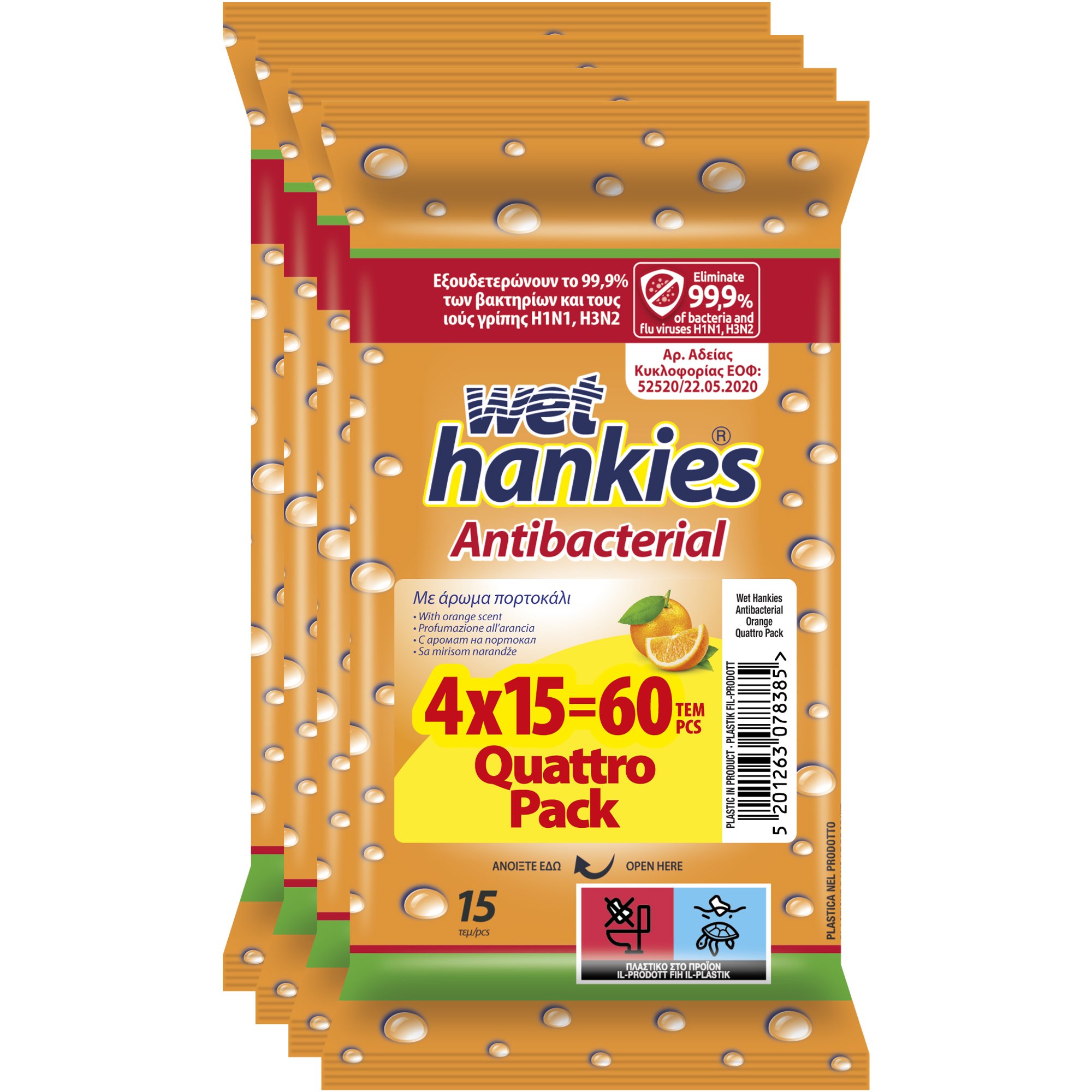 ΜΕΓΑ Wet Hankies Promo Antibacterial Wipes Orange Υγρά Αντιβακτηριδιακά Μαντήλια Χεριών με Οινόπνευμα & Αντισηπτικούς Παράγοντες με Άρωμα Πορτοκάλι 60 Τεμάχια (4x15 Τεμάχια)