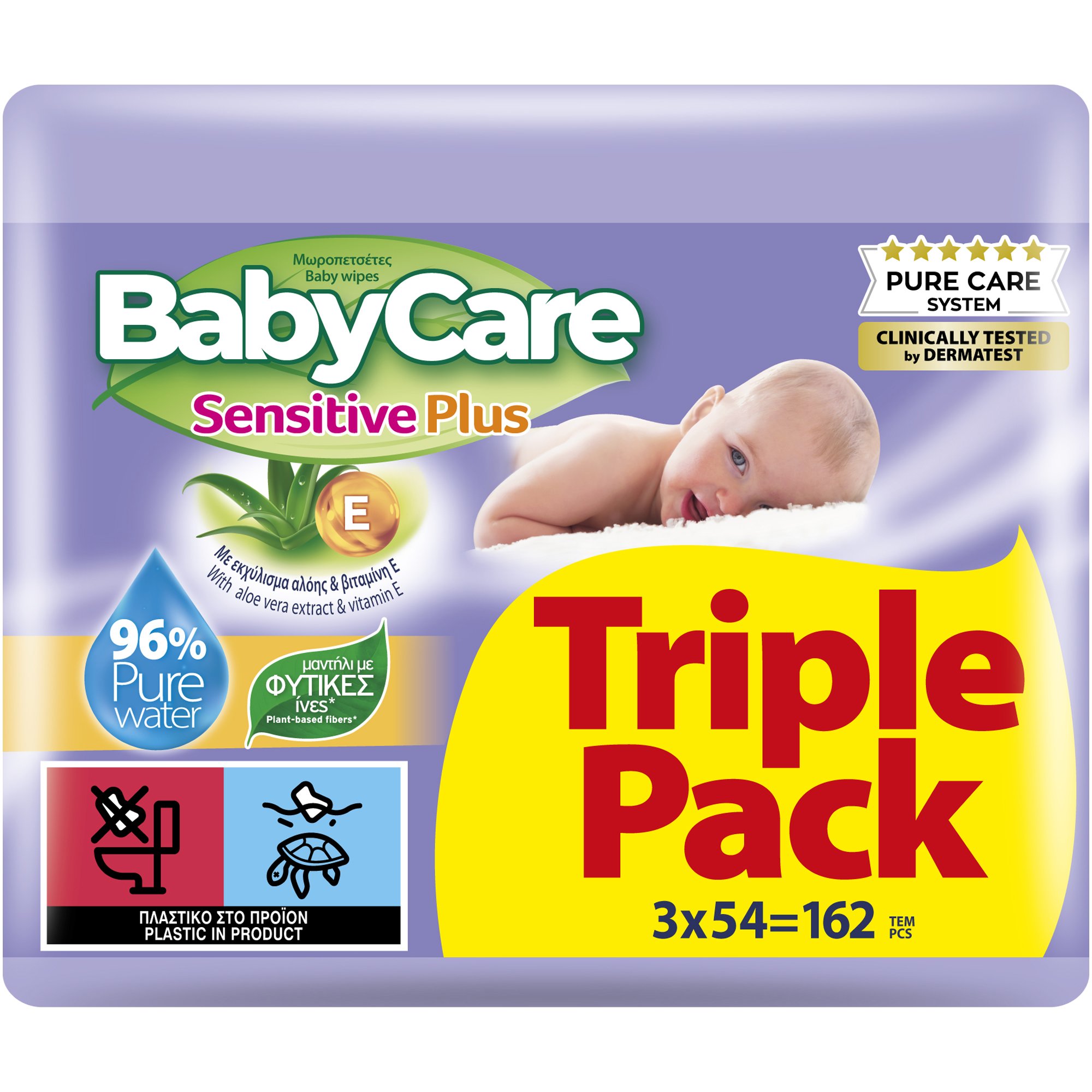 BabyCare BabyCare Sensitive Plus Baby Wipes Triple Pack Μωρομάντηλα για τον Απαλό Καθημερινό Καθαρισμό του Βρεφικού Δέρματος με Εκχύλισμα Αλόης & Βιταμίνης Ε 162 Τεμάχια (3x54 Τεμάχια)