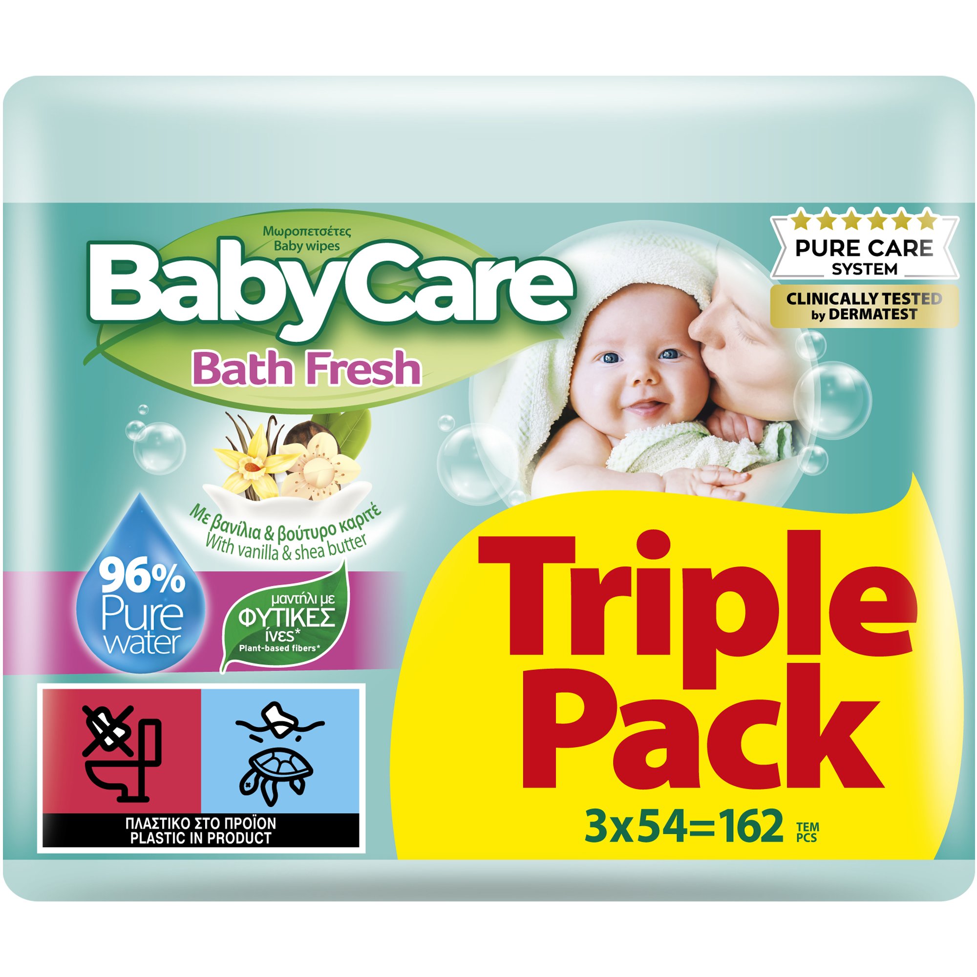 BabyCare BabyCare Bath Fresh Wipes Triple Pack Μωρομάντηλα με Ίνες Φυτικής Προέλευσης, Εκχύλισμα Βανίλιας & Βούτυρο Καριτέ 162 Τεμάχια (3x54 Τεμάχια)