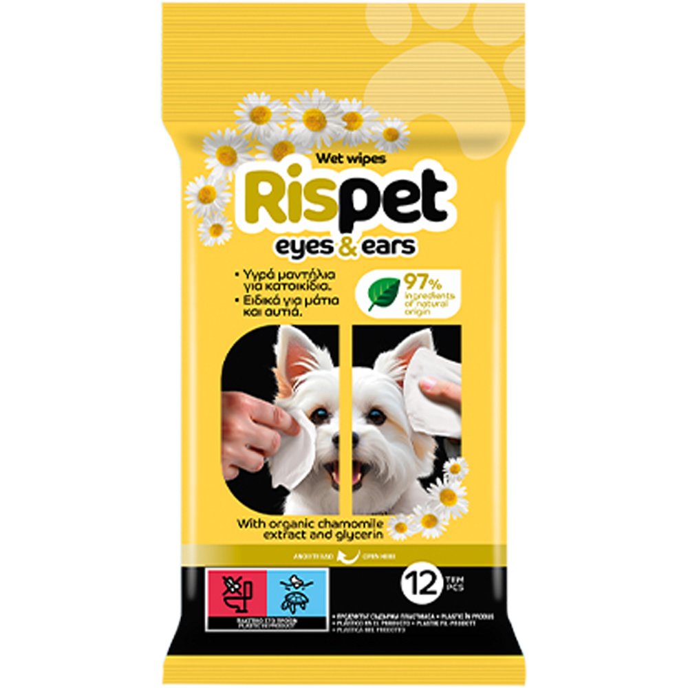 Rispet Rispet Eyes & Ears Wet Wipes Υγρά Μαντήλια Καθαρισμού Κατοικίδιων για Μάτια & Αυτιά 12 Τεμάχια