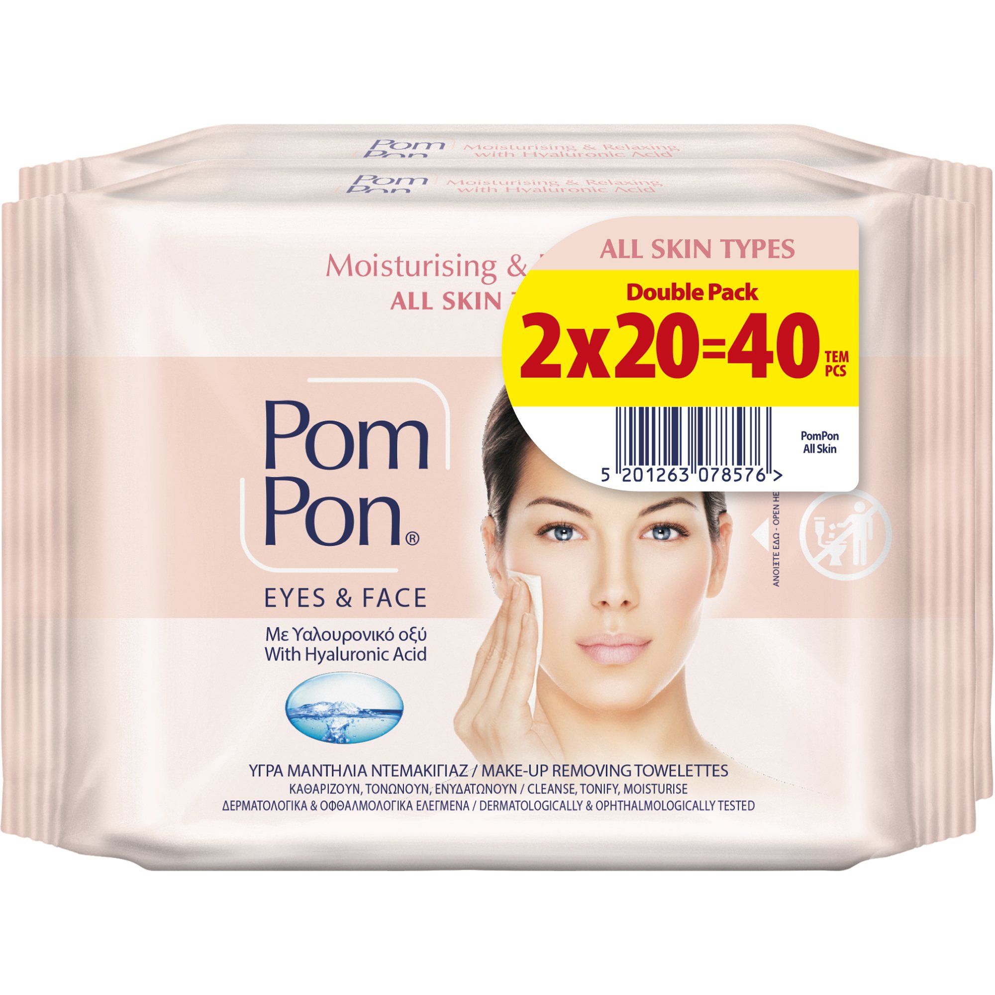 ΜΕΓΑ Pom Pon Promo Moisturizing & Relaxing Face & Eyes Hyalouronic Acid 100% Cotton Wipes Υγρά Βαμβακερά Μαντήλια Ντεμακιγιάζ με Υαλουρονικό Οξύ για Ενυδάτωση & Χαλάρωση για  Όλους τους Τύπους Δέρματος 40 Τεμάχια (2x20 Τεμάχια)