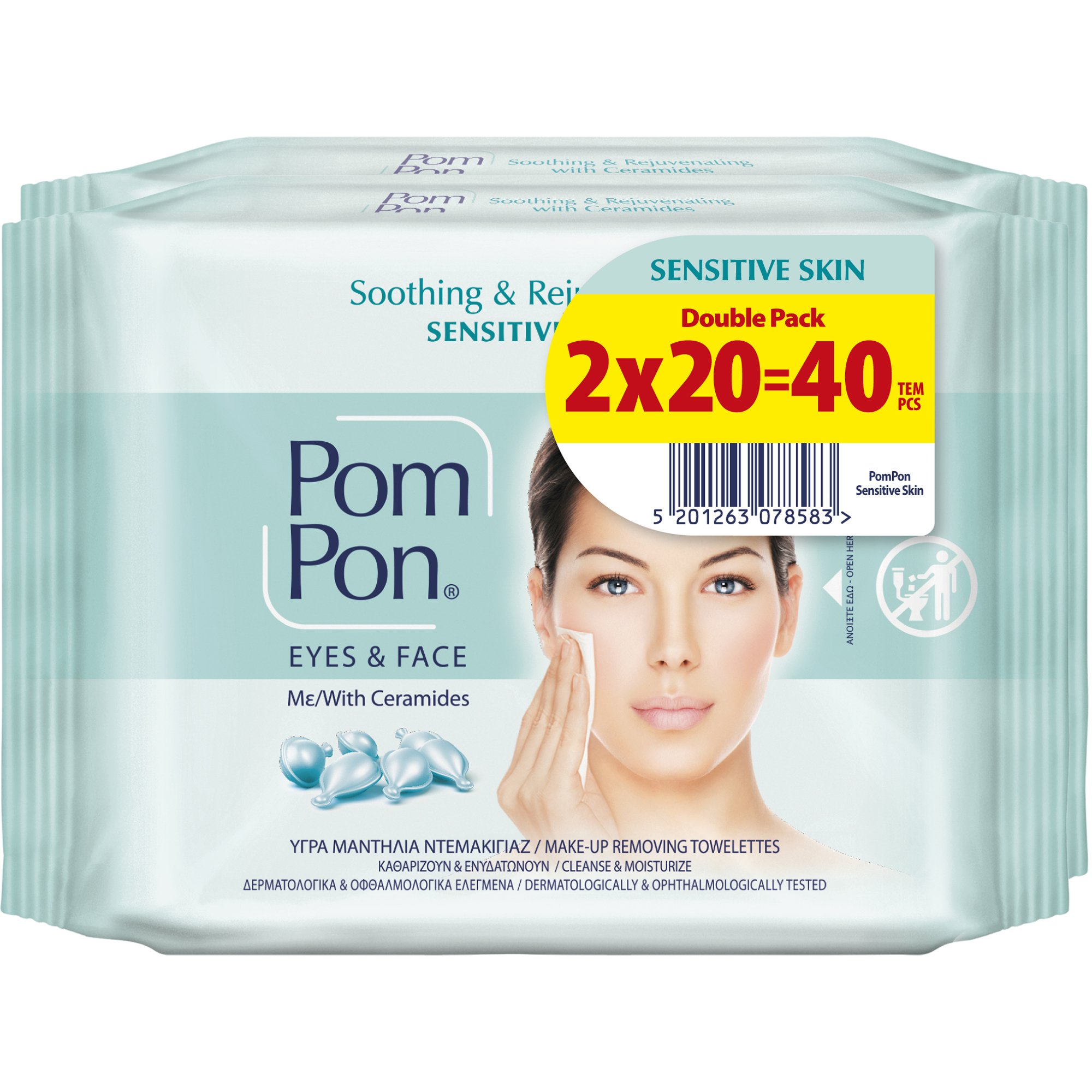 ΜΕΓΑ Pom Pon Promo Soothing & Rejuvenating with Ceramides, Sensitive Skin Face & Eyes Wipes Υγρά Βαμβακερά Μαντήλια Ντεμακιγιάζ με Ceramides για Απαλότητα & Λάμψη για Ευαίσθητες & Ξηρές Επιδερμίδες 40 Τεμάχια (2x20 Τεμάχια)